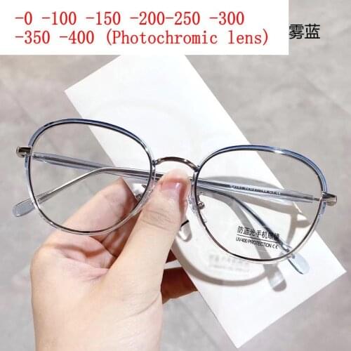 Vintage Square Frame Photochromic Myopia Presbyopic Eyeglasses Unisex Sunglasses Optical Prescription Lens Diopter -+3 to -6 NX