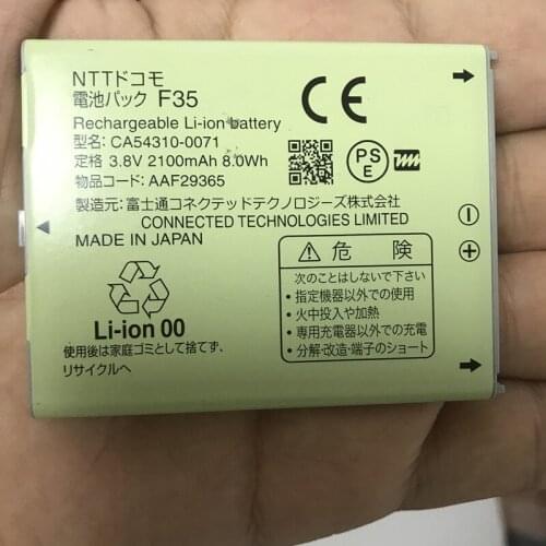 Second-hand Battery For FUJITSU CA54310-0071 3.8V 2100mAh