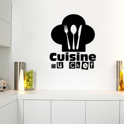 KUCADA cuisine du chef wall sticker for kitchen decoration diy wallpaper black removable WP1493