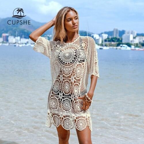 CUPSHE Beige Crochet Bikini Cover Up Women Sexy V-neck Hollow Tunic Beach Dress 2021 Summer Girls Boho Bathing Suit Beachwear