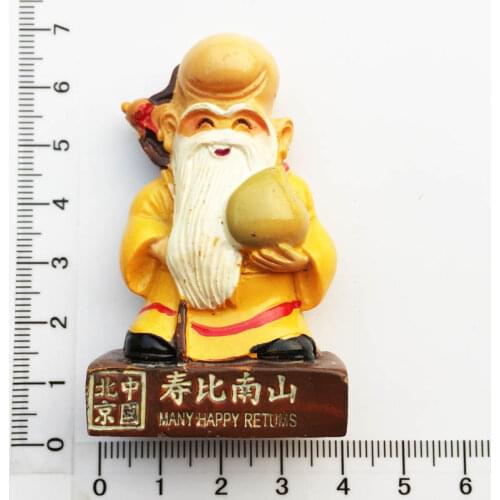 Munich, Germany landmark street view tourist souvenir magnetic stickers refrigerator