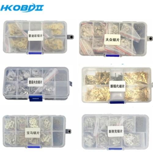 HKOBDII Car Lock Repair Accessories Lock Reed Lock Plate For FO21 TOY43 HY22 HU92 HU100 HU66 HON66 for Honda for BMW for Toyota