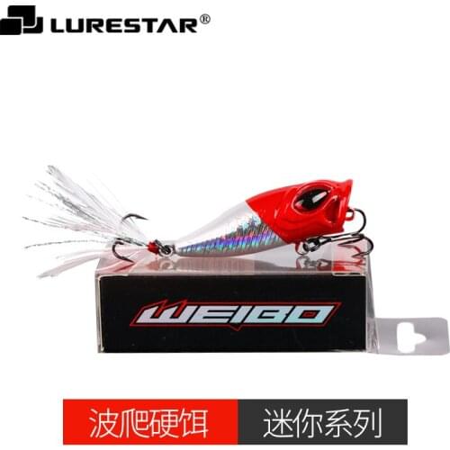 LURESTAR Mini Floating Popper 2g 4.2g Micro False Bait VMC Hook Small Fishing Bait Stream Hard Bait Snakehead Bass