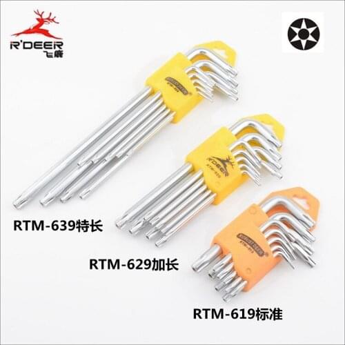 R'DEER TOOL hongkong brand high quality CR-V steel hole ring allen hex key spanner set T10,T15,T20,T25,T27,T30,T40,T45,T50