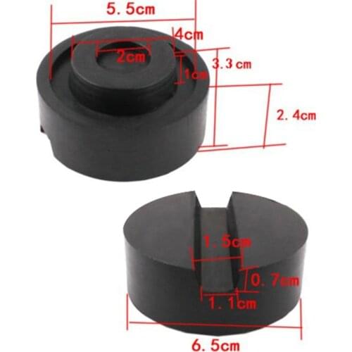 6.5cm Car Jack Pad Rubber Disc Pad Auto Vehicle Weld Jacking Lifting Disk Frame Protector Rail Floor Slotted Car Jack Guard Tool