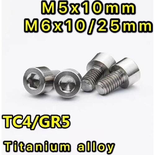 10PCS M5 M6 GB70.1 DIN912 TC4/GR5 Titanium alloy Stigma head Allen inner hexagon Screw bolt Length 10mm 25mm