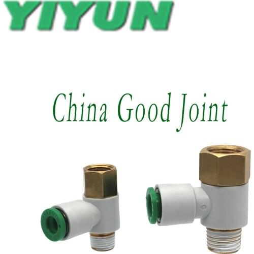 KQ2VF04-M3,M5,01AS KQ2VF06-M3,M5,01AS,02AS,03AS YIYUN Quick insertion of pneumatic tube with hexagonal universal elbow KQ2Series