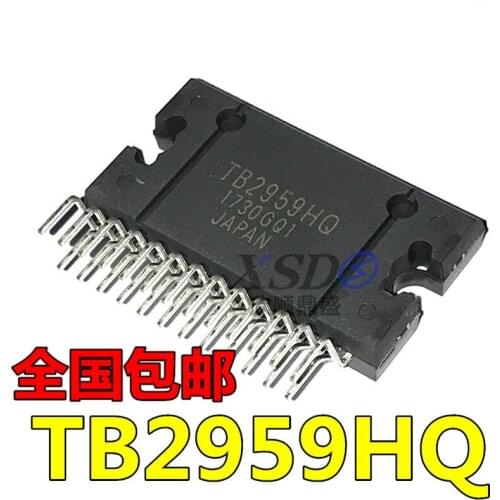 Free shipping 2PCS TB2959HQ TB2959 ZIP-25 stock