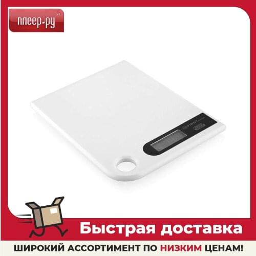 Мерные емкости и весы для кухонь FIRST AUSTRIA China At AliExpress