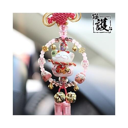 Interior Hanging Ornament Ceramic Maneki Neko Lucky Cat Fat Cat Crystal Sleutelhanger Car Pandent Key chain Chaveiro Decoration