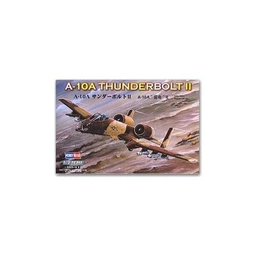 Hobby Boss 1/72 scale aircraft models 80266 A-10A lightning II attack aircrafts