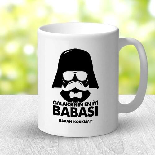 Personalized White Mug Cup (Father 'S Day Themed) 14-T