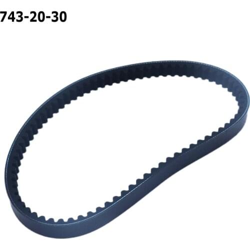 743-20-30 Drive Belt for GY6 125cc 150cc Scooter Moped For ATV Go-kart 152QMI 157QMJ Engine (743 20 30)