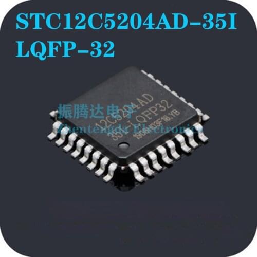 STC12C5204AD-35I STC12 STC12C5204 STC12C5204AD LQFP-32