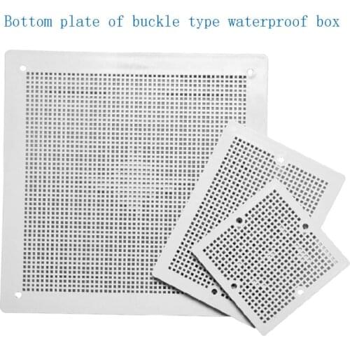 Buckle type waterproof junction box special accessories grid installation bottom plate ABS plastic box porous plastic plate