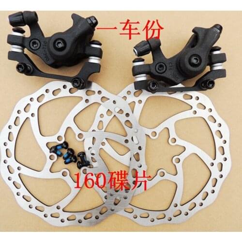 Cycling Accessories 160mm Bicycle Disc Brake MTB Bike brake Aluminum Alloy Rear Mountain Road Mechanical Caliper Disc Brakes