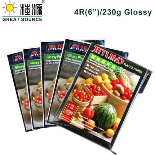 230g Photo Paper Glossy Surface 4R(6') Fast Drying Photo Printing Paper 50pcs Per Pack
