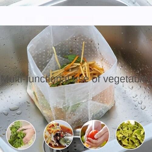 30 Kitchen Vertical Garbage Bags Household Disposable Pool Filter Net Bag Sink Self Standing Drain Bag
