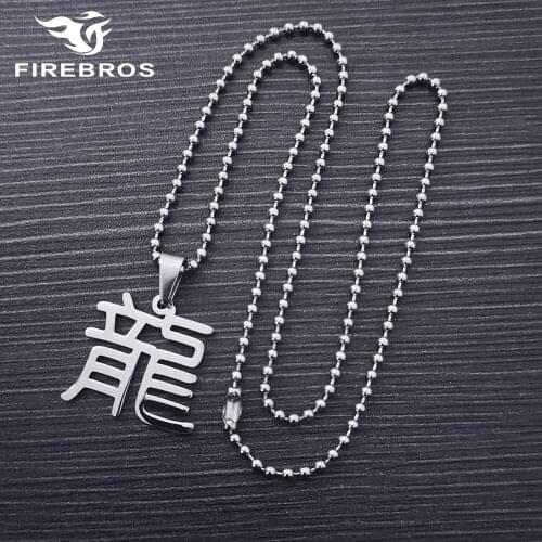 FIREBROS 20/24" Chain Silver Color Stainless Steel Chinese Letter "Dragon" Pendant Necklace Men Women Jewelry Gift Dropshipping