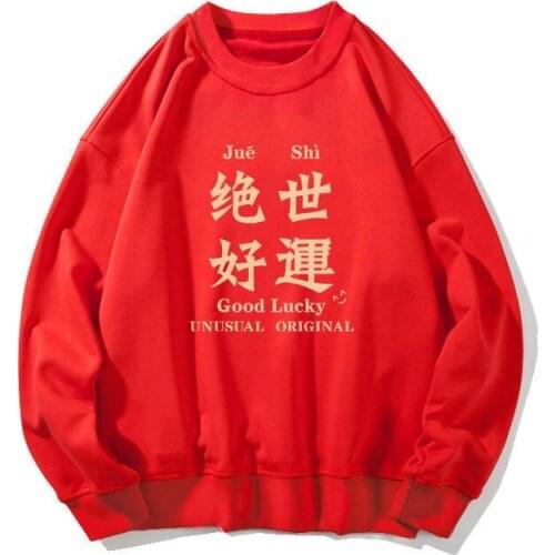 Женские длинные толстовки GUUZYUVIZ China At AliExpress