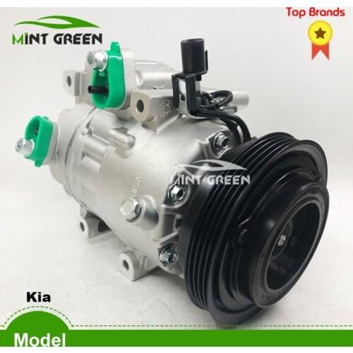 For VS-16 VS16 Auto AC Compressor Kia rio 5 Hyundai Accent/ELANTRA 97701-17511 97701-1E001 F500CB5AA08
