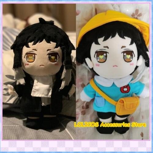 Hot Anime Bungou Stray Dogs Ryunosuke Akutagawa Cosplay Cute DIY Change Suit Dolls Plush Toy Dress Up Clothing Pillow Xmas Gift