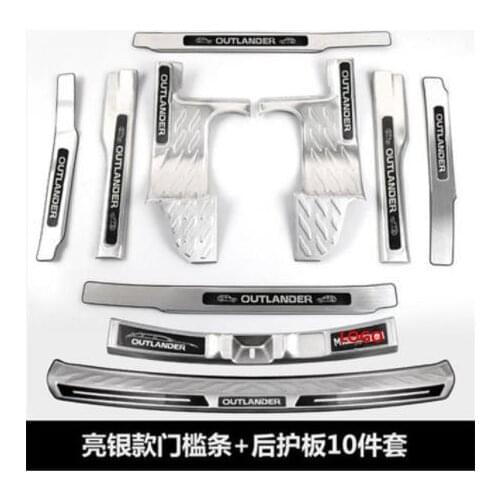 Metal Scuff Plate/Door Sill Door Sill Rear Bumper Protector Sill For Mitsubishi Outlander Samurai 2013-2019 Car styling