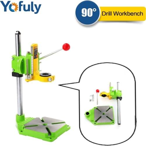 Simple Electic Power Drill Press Stand Table 0-90 Degrees Mini Workbench Clamp CNC Tool Worktable Drilling Universal Bracket