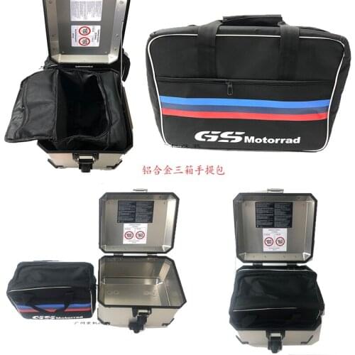 Suitable for BMW R1200/R1250GS/ADSV/modified three-box lined handbag/tail box bag/side box liner/universal waterproof bag