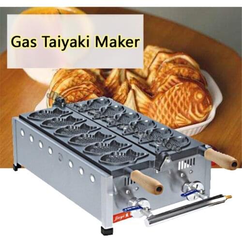 Snapper burning machine Six hole gas fish cake machine Commercial fish cake machine Special snack equipment Snacks stalls