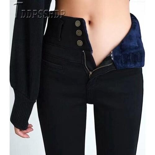 Женские зауженные джинсы TDDPSSHDP China At AliExpress