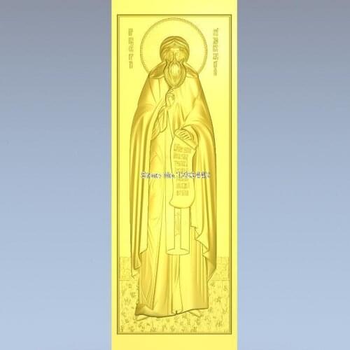 High quality 3d model relief for cnc or 3D printers in STL file Sergius of Radonezh_1
