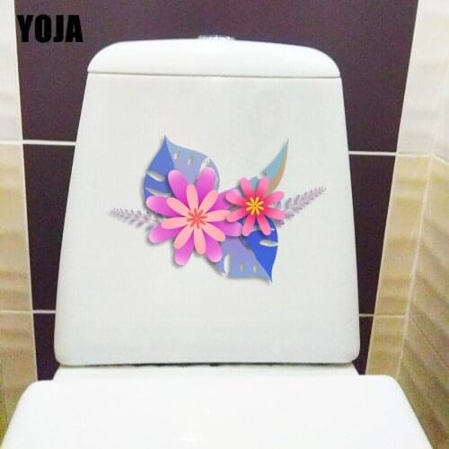 YOJA 23*15.6CM Creative Paper Cut Flower Kids Room Decoration Wall Decal Toilet Seat Stickers T1-0614