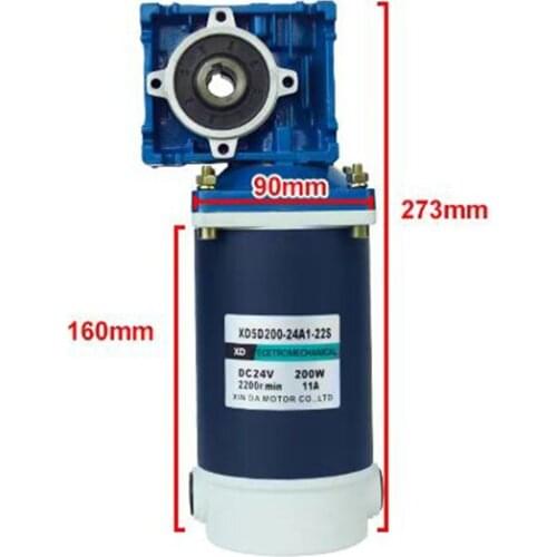 200W 12V 24V Wheel Worm DC Gear Motor High Torque Forward and Reverse RV30 Speed Regulating Motor