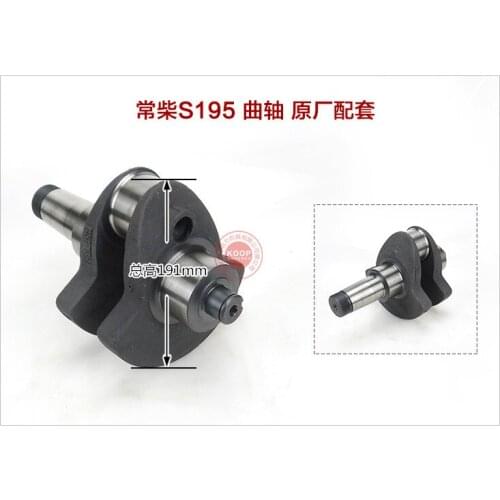 Fast Ship diesel engine S195 Crankshaft use on suit for Changchai Wanli and all Chinese brand