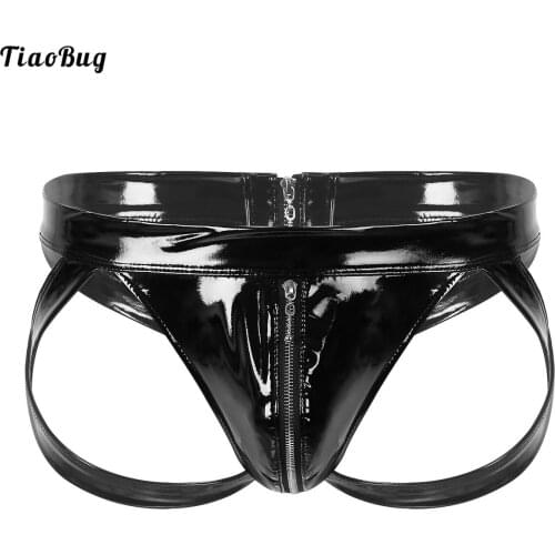 TiaoBug Mens Wet Look Patent Leather Lingerie Low Rise Bulge Pouch Back Cut Out Double-Ended Zipper Briefs Jockstrap Underwear