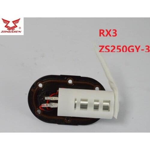Zongshen RX1 S ZS200-51 250GY-3/RX3 fuel injection pump 200cc motorcycle 250cc