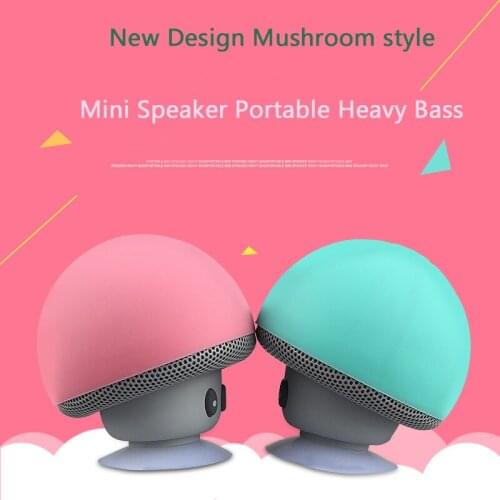 New design Mushroom style Wireless music Bluetooth Speaker mini blue tooth speaker with suction cup Cute Mobile tablet Subwoofer