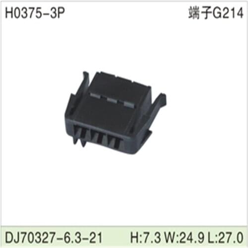 Free shipping 500pcs DJ70327-6.3-21 6.3mm 3Pin AMP Car Electrical Wire Connectors for VW,BMW,Audi,Toyota,NISSAN AND other