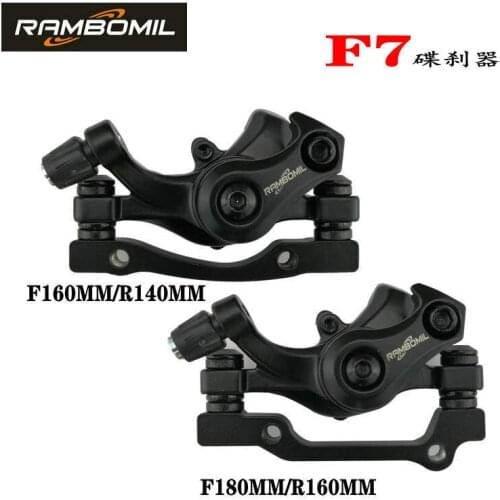 Bicycle Rear Disc Brake Black Mountain Road MTB Bike Mechanical Caliper Disc Brakes Cycling Double Brake M355 B01S brake caliper