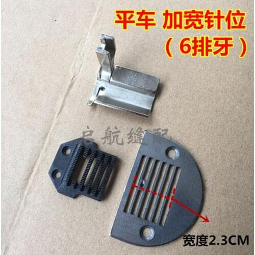 Flat Car 4 5 6 Row Thread Lockstitch Sewing Machine Flat Car Widening Needle Position