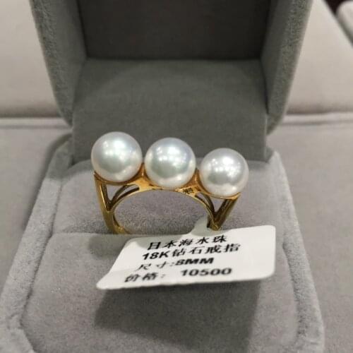 3 pearls Natural Sea Water Pearl Ring 18K Gold Japan Akoya Pearl Ring Balance Fine Women Jewery Anniversary jewelry