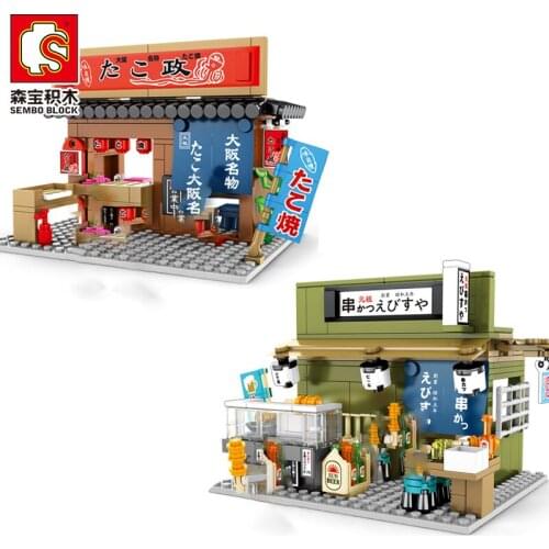 Sembo Blocks Japanese Street View Takoyaki Skewers Creative Building Blocks Model diy Technic Educational Toys For Kids