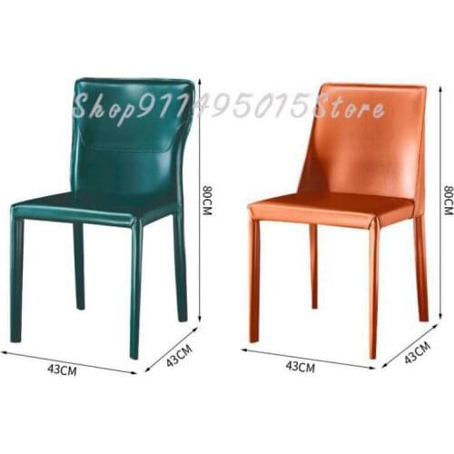 Italian Minimalist Saddle Leather Dining Chair Simple Restaurant Hotel Dining Table Chair Light Luxury Leather Backrest Stool