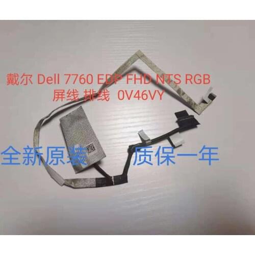 Video screen cable For Dell Precision 7760 laptop LCD LED Display Ribbon Camera cable 0V46VY DC02C00OY00 0KXYHK 0R9JY5 070F4D