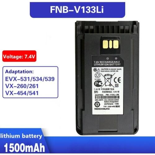 7.4V 1500 mA FNB-V133Li Battery litio for YAUSE EVX531/EVX534/EVX539 571-581 radios