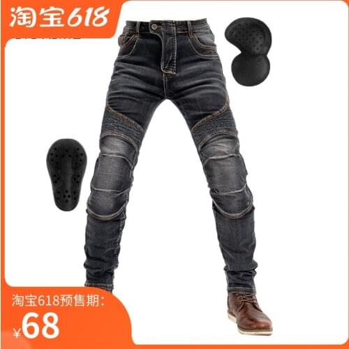 2020 new high-quality Kevlar MOTO pants Aramid motorcycle elastic jeans riding knight pants racing trousers