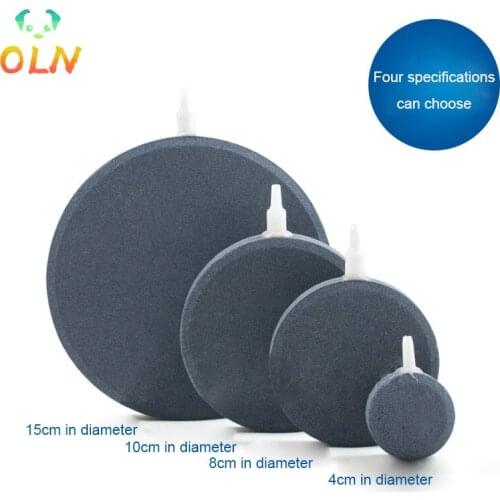 High Temperature Sintered Gas Cake Gas Pan Aquarium Fish Tank Oxygen Pump Air Pump Aquarium Fish Tank Hydroponic