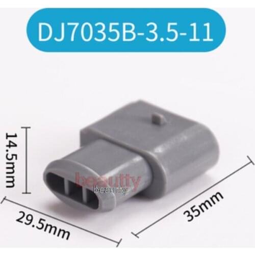 10PC SDJ7035B-3.5-11 Connection plug For VW AUTO PARTS