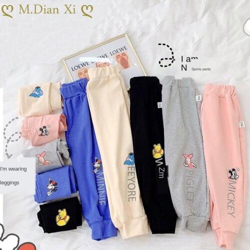 Girls Stretchy Pants Trousers Girls Leggings Pants Sports Cartoon Leggings for Girls Kids Children Clothes Trousers 2-7Years
